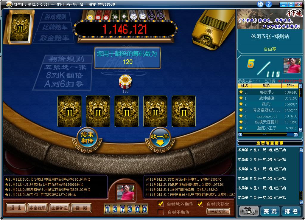 大<em>腚眼</em>_大腚眼子_<em>美女的</em>大<em>腚眼</em>